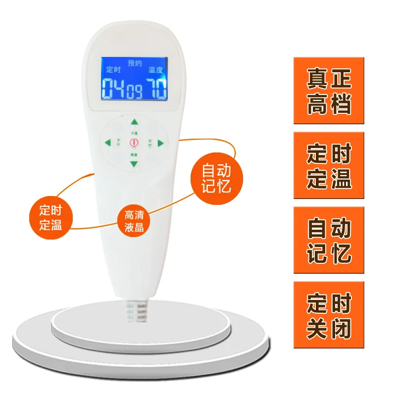 Intelligent electric blanket of carbon fiber far infrared double control waterproof safe radiation mattress cust | Дом и сад