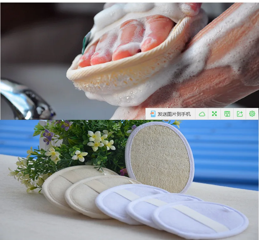 

HMROVOOM Loofah loofar