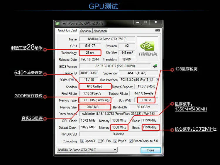 Б/у ASL GTX750TI 2G GDD5 128 бит видеокарта настольный компьютер игра офис для nVIDIA Geforce GT750TI Hdmi Dvi