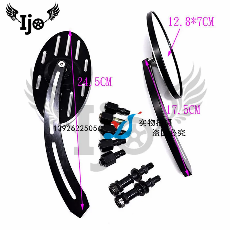 RM-543 | Автомобили и мотоциклы