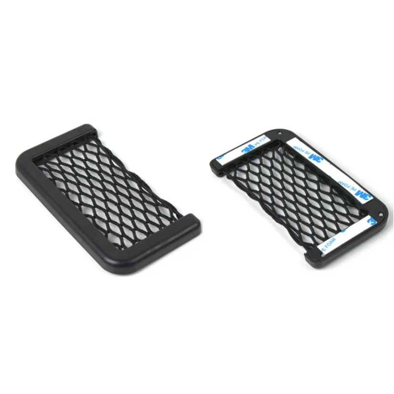 Универсальное автомобильное сиденье боковое заднее хранилище Сетчатая Сумка