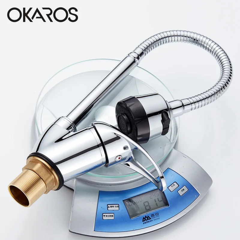 OKAROS кухонный медный кран смеситель для раковины хромированный с распылителем