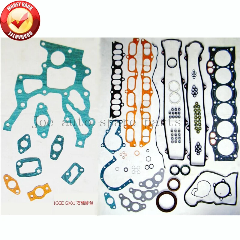 Полный комплект прокладок двигателя 1GGE GX81 для TOYOTA CROWN CHASER CRESTA GX131 2.0L 04111-70071 04111-70070 |