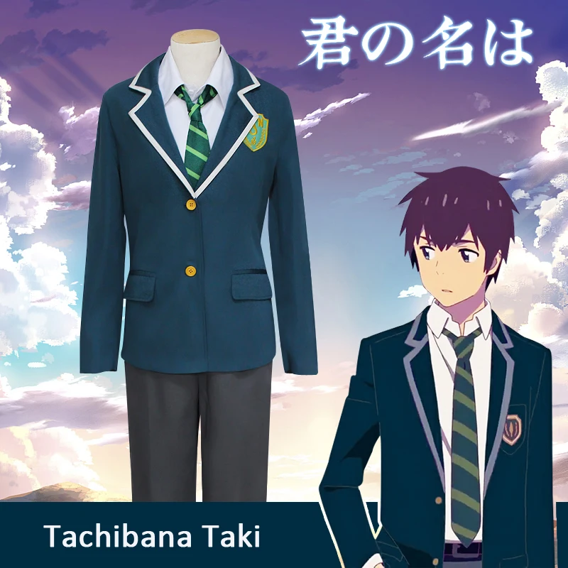 

Anime Kimi no Na wa Your Name Tachibana Taki Cosplay Costumes Miyamizu Mitsuha Men School Uniform Full Set Shirt+Pants+Tie+Coat