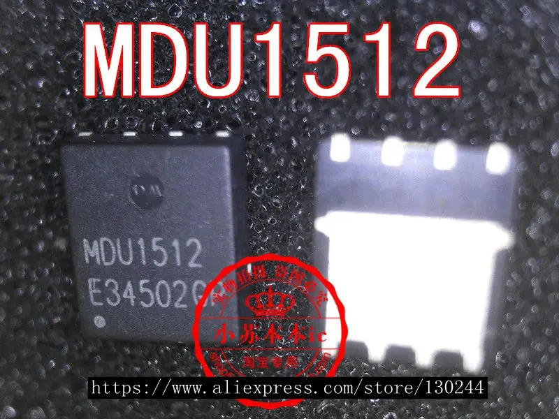 1 шт./лот MDU1512 1512 MOSFET QFN 8|mosfet| |