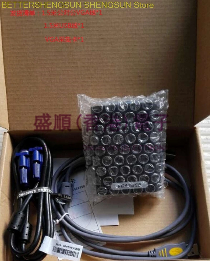 

Внешняя карта видеозахвата VGA2USB, USB-Карта видеозахвата VGA, карта захвата видеосигнала с шифрованием