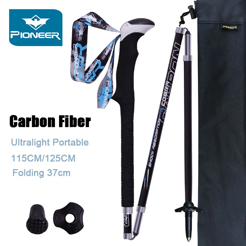2019 новые высококачественные складные Сверхлегкая ходьба из углеродного волокна