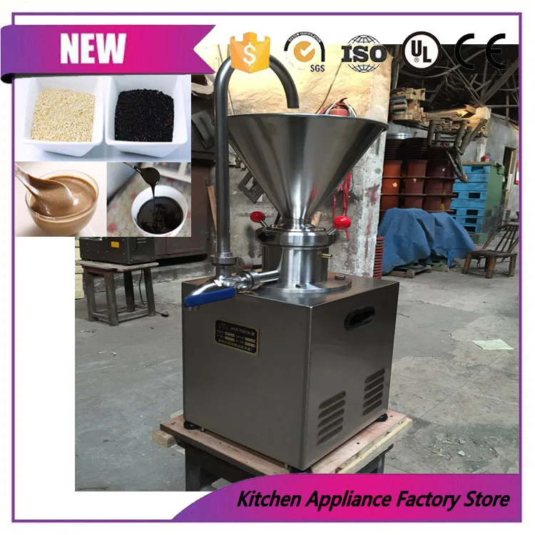 Одобренный CE Китайский органический Сплит арахисовое масло Мясорубка