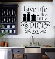 yoyoyu vinyl wall decal live life kitchen condiment restaurant chef spice removable art home decoration stickers fd343