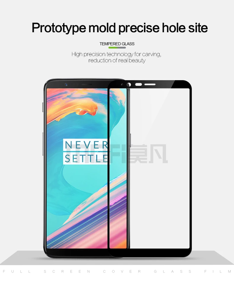 OnePlus 5t закаленное стекло MOFi OnePlus5T A5010 Защитная пленка для экрана полное покрытие one plus 5t закаленное стекло