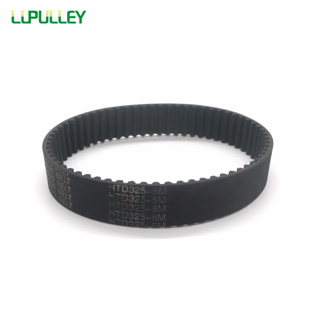 Ремень ГРМ LUPULLEY HTD5M 295/300/305/310/315/320/325/330/335/340/345 мм ширина 10 мм/15 мм/20 мм/25