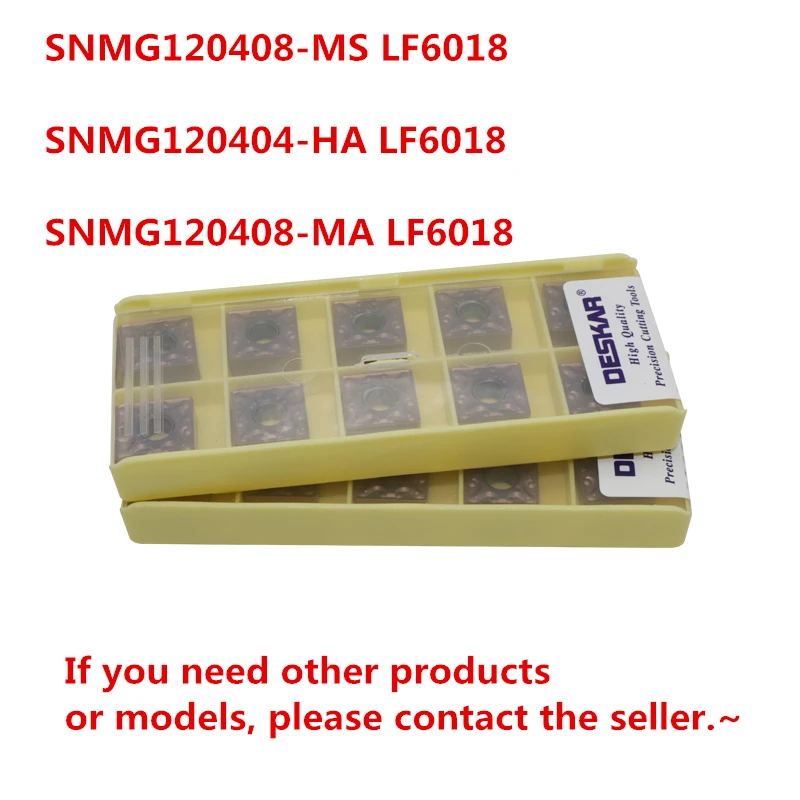 DESKAR SNMG120408-MS LF6018/SNMG120404-HA LF6018/SNMG120408-MA LF6018 карбидные вставки подходит для нержавеющей стали