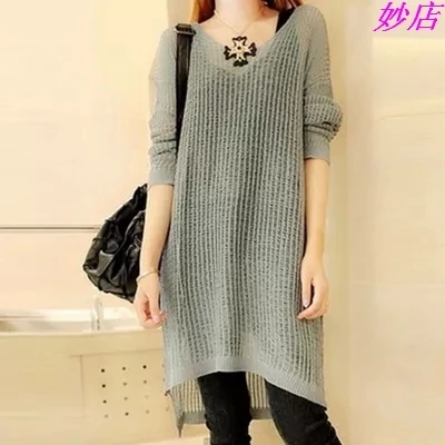 Женский свободный свитер большого размера тонкий лето 2019 | Женская одежда
