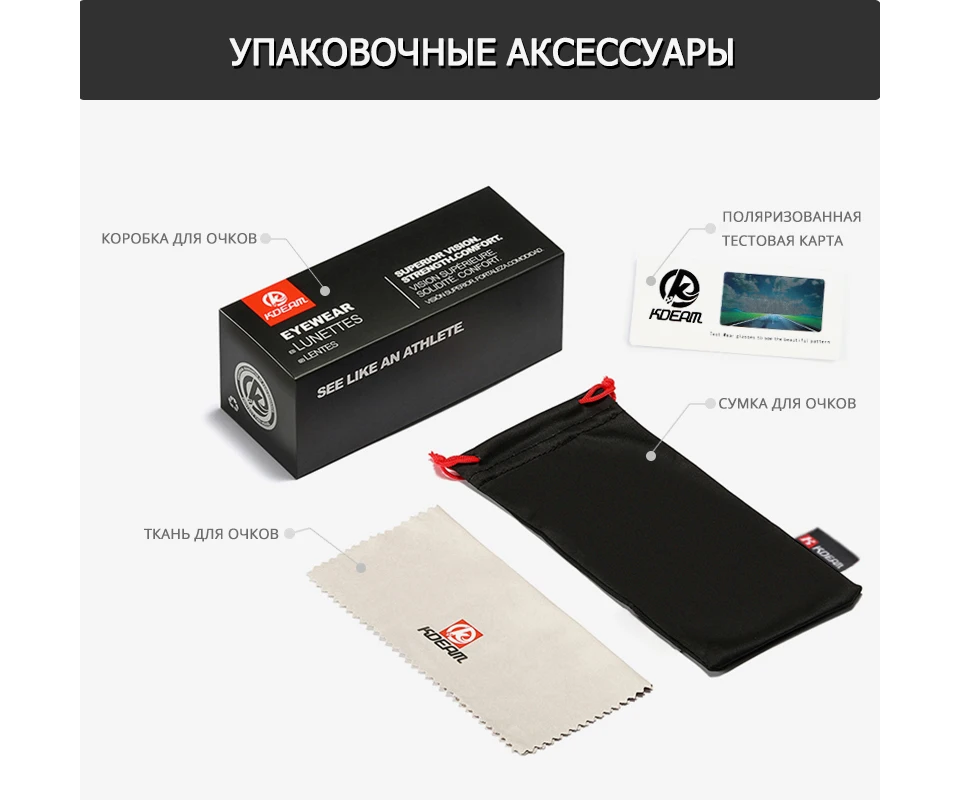 KDEAM Для мужчин поляризованных солнцезащитных очков 5-баррель винт шарнир на открытом воздухе очки, подходят для вождения, солнцезащитные очки для Женская износостойкая обувь gafas de sol
