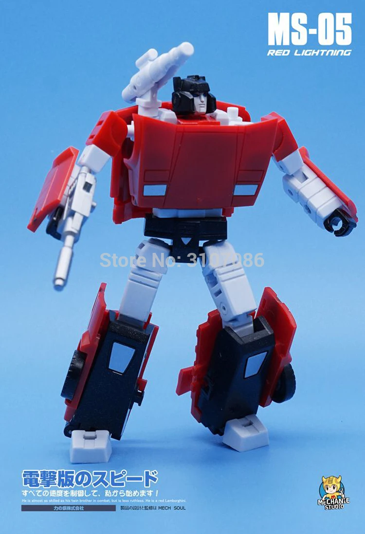 MFT трансформация Sideswipe MS05 MS-05 MS05B MS-05B и оповещения MS07 MS-07 Мини карманная серия фигурка Робот Игрушки
