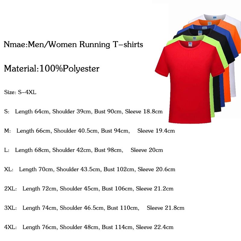 Футболка мужская быстросохнущая с коротким рукавом спортивная одежда для