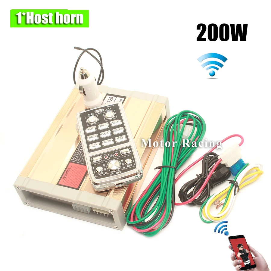 Полицейская сирена, Автомобильная сигнализация, MP3, Bluetooth, громкоговоритель, 200 Вт, микрофон Мегафона Предупреждение, звук, мульти тон, для транспортного средства, электрический сигнал