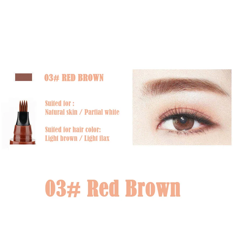 03 Red Brown 4 головки стрел, микроблейдинг, жидкий карандаш для бровей, водостойкий, Острые кончики, карандаши для бровей, подводка для глаз, красота, макияж, инструменты для женщин - Цвет: 03 Red Brown