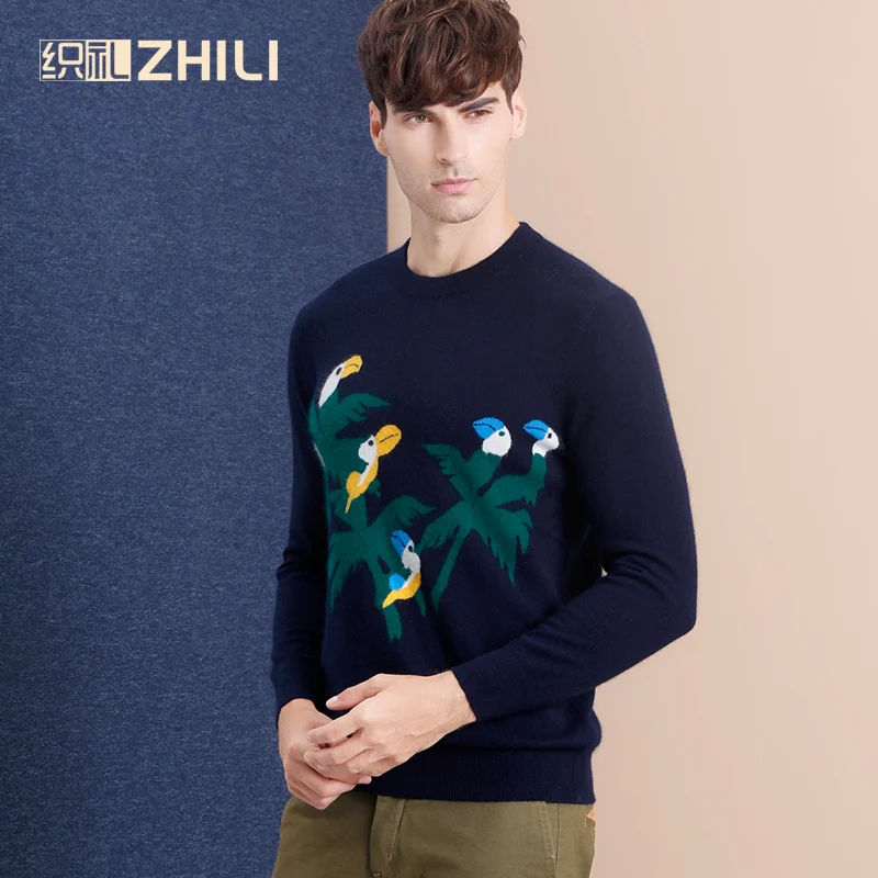 Высокое качество новинка 2017 осенне зимний вязаный свитер Мужская осенняя одежда