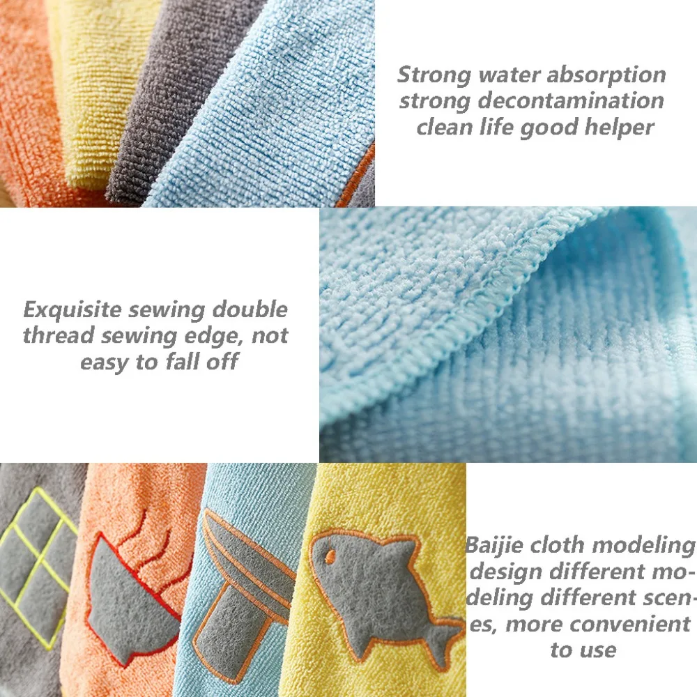1 шт. супер впитывающая ткань из микрофибры для кухонной посуды