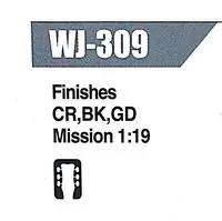 Wilkinson Гитарные тюнеры хром 3x3 имперский Стиль гитары колышки WJ-309 CR