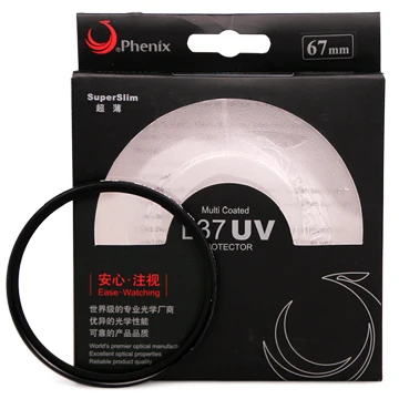 Phenix/UV фильтр серии EX 52/58/62/67/72/77 мм УФ зеркало легкомысленным многоэтажный