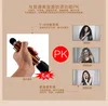 Hot V309 Professional Electric Volume Comb / Perm Hair Curler Single Stick Roll |