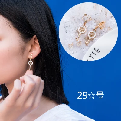 

GRACE JUN Small Clip on Earrings No Pierced for Women Kid Cute Animal Cat Deer Heart Cuff Earrings Gold Color Ear Clip 19 Colors
