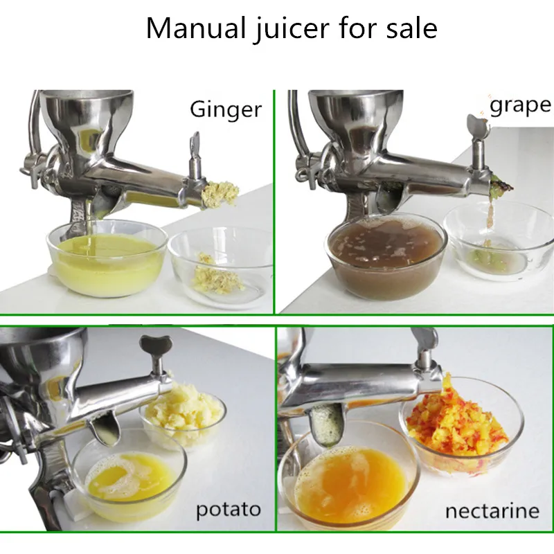 Машина для извлечения фруктового сока овощная медленная соковыжималка | Бытовая