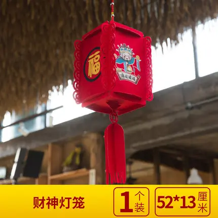 Темно-серый New Year Pig Decoration Flannelette Festival Lanterns Chinese New Year Spring Festival Shopping Scene Hang Pendant - Цвет: Темно-серый
