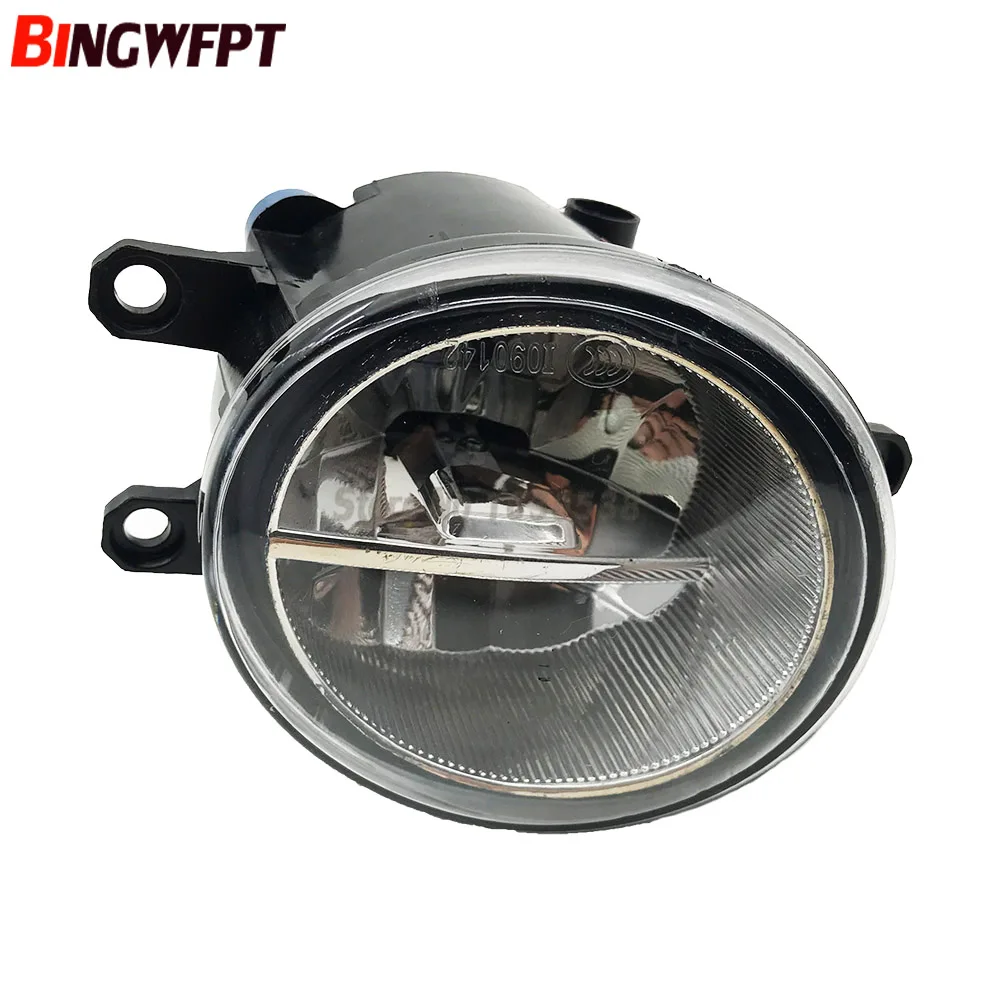 2 шт. супер яркая светодиодная противотуманная фара левая и правая передние