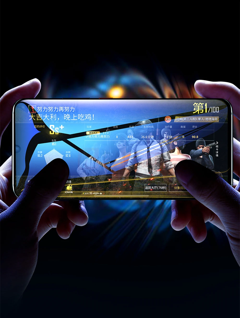 Закаленное стекло Raugee для huawei P30 Pro P30 Защитная пленка для экрана 3D полное покрытие пленка для экрана для huawei P30 P20 Pro Lite glass