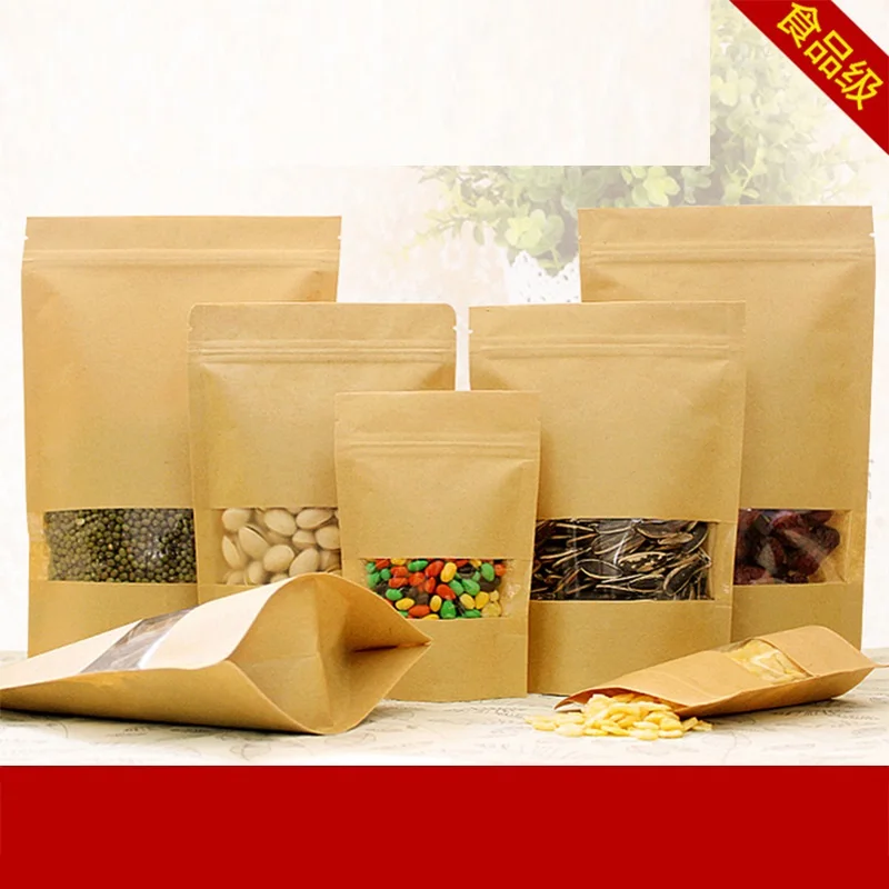 

100 шт коричневый подарок крафт-бумага мешок на молнии, серебристая металлическая пластиковая упаковка мешок для еды чая конфеты печенья вып...