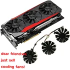 Охлаждающий вентилятор для видеокарт ASUS STRIX GTX 1080980Ti10601070