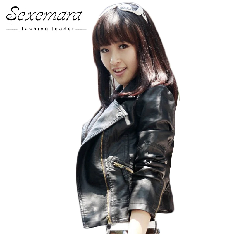 Новинка весна осень 2018 Женская куртка модная тонкая Плюс Размер искусственная