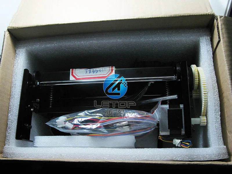 

Запасные части для струйного принтера с двойной головкой