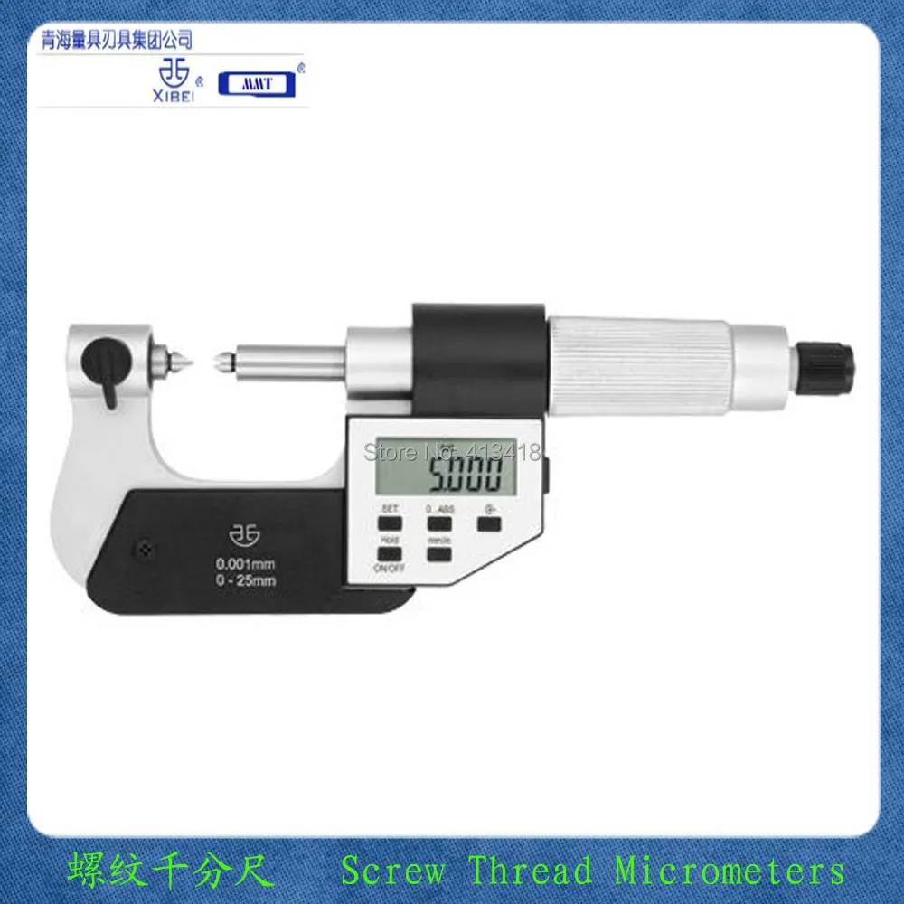 

Screw Thread Micrometers.25-50mm*0.001mm.1-2mm.outside Micrometers