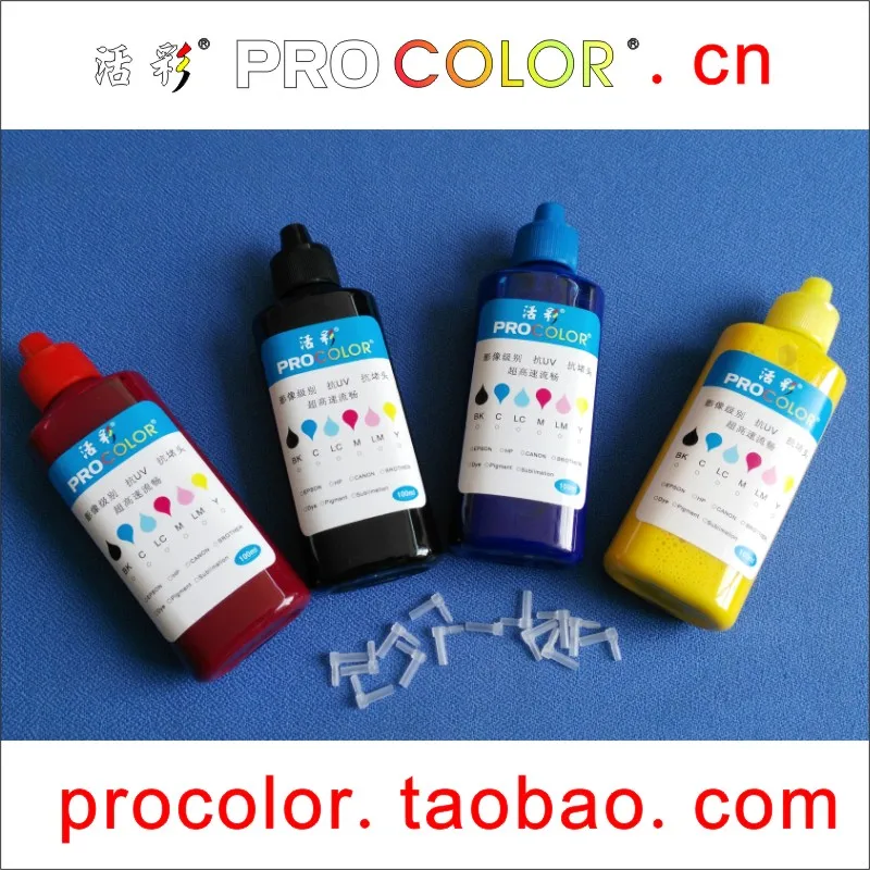 СНПЧ чернила пополнение комплект водонепроницаемый пигмент для HP 655 DeskJet ink Advantage