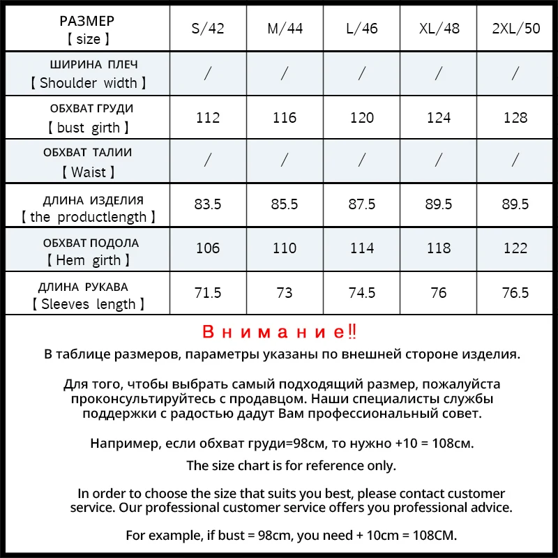 ICEbear 2019 Весна пальто для женщин Новинка весны модные дизайнерские брендовые