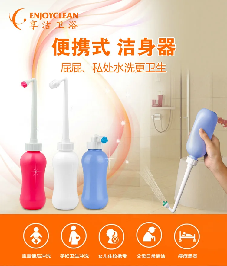 2 шт. портативная мойка для тела ручная моющая попка PP матери и ребенка очиститель