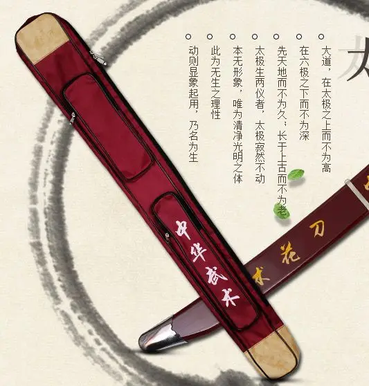 Высокое качество УТОЛЩЕННЫЙ холст два слоя wushu knifepackage двойной слой боевые