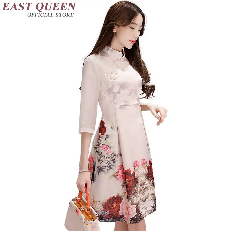 Китайское традиционное платье qipao женское cheongsam китайский стиль женские