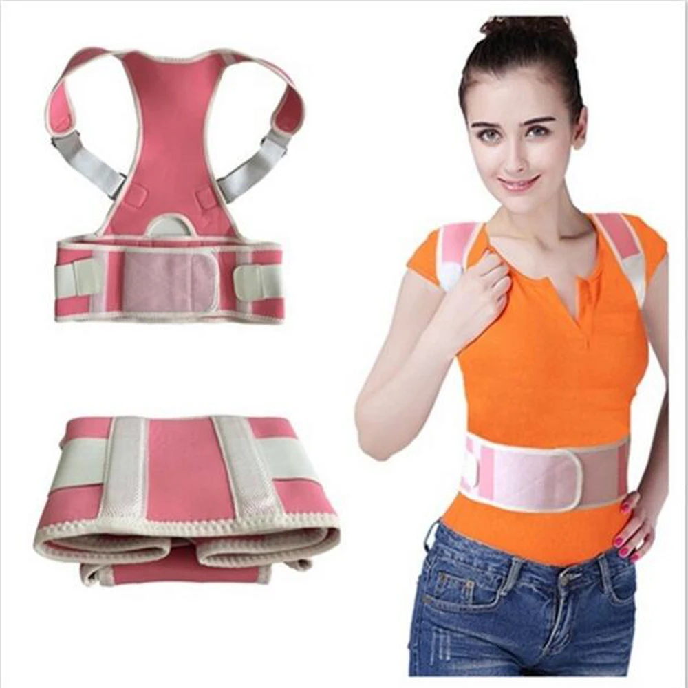 Опора коррекция Осанки Спины для взрослых выпрямитель плеч Корректор спины