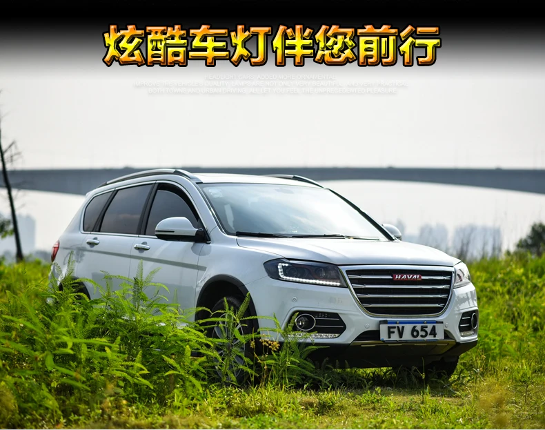 Автомобильный Стайлинг для maval H6 головной светильник в сборе 2013-15 для maval H6 светодиодный головной фонарь Angel eye светодиодный светильник H7 с комплектом hid 2 шт