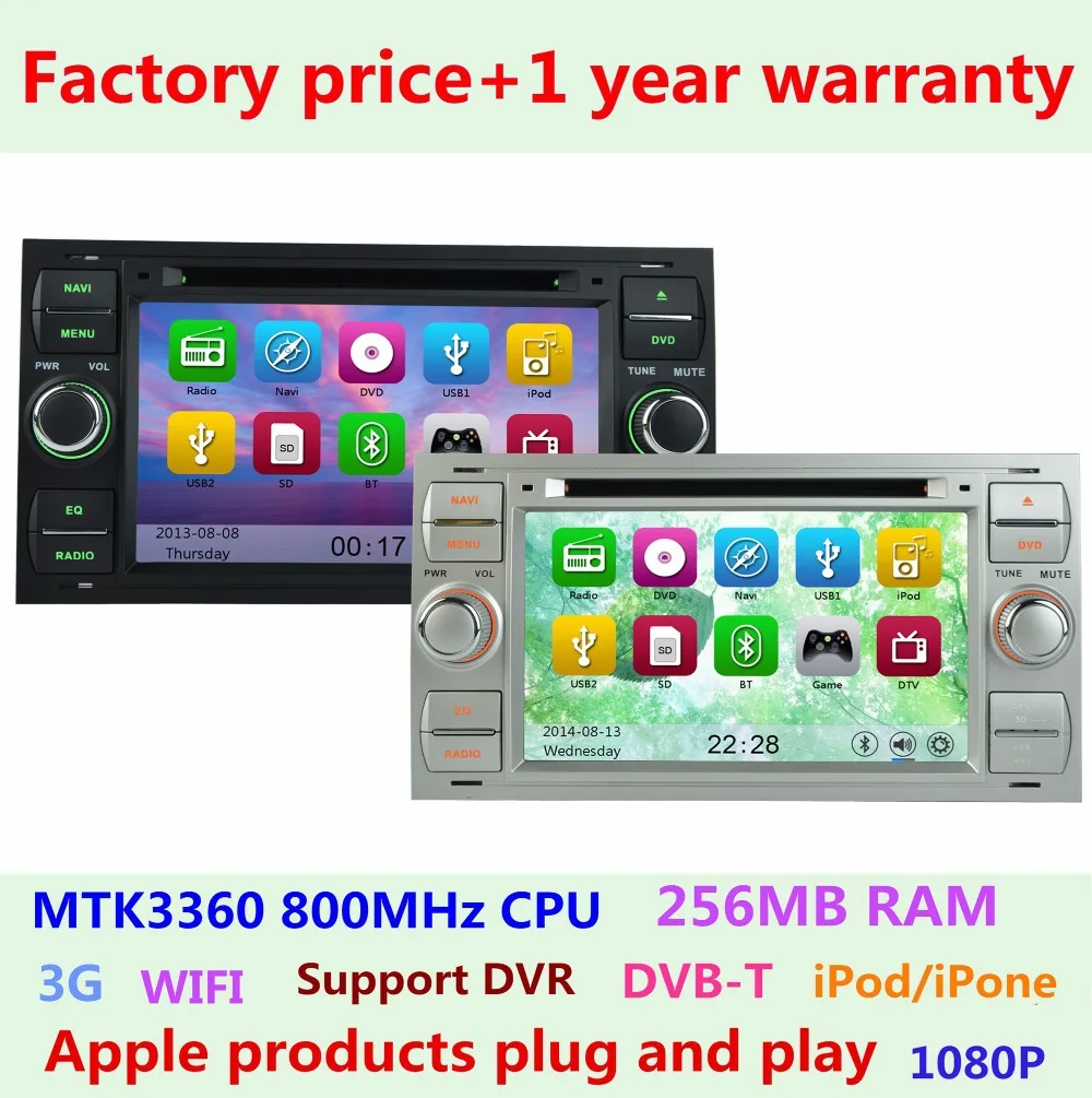 HD сенсорный автомобильный dvd плеер с экраном для Ford Focus 2 Mondeo Kuga Galaxy Fusion C S MAX Радио