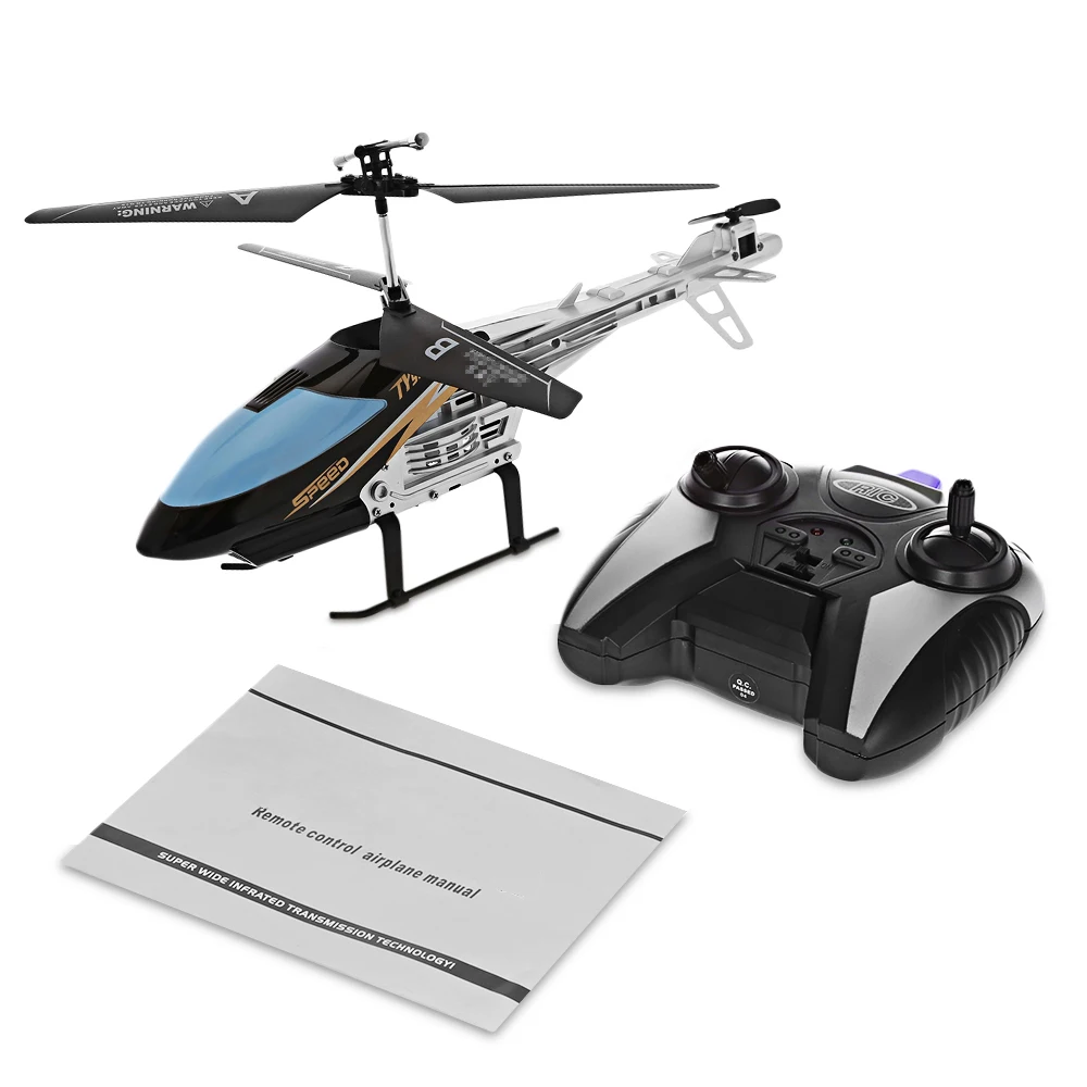 Flytec TY909T 2CH RC вертолет Дрон с гироскопом для детей игрушки Детский подарок пульт