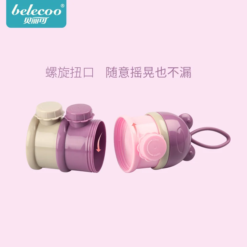 Белль молочный порошок коробка ребенок из молочного порошка портативная