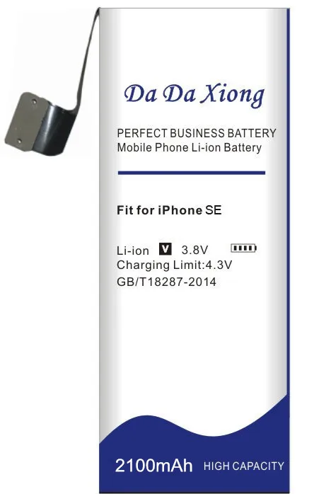 Оригинальный аккумулятор DaDaXiong 2100 мА · ч для iPhone SE с бесплатными инструментами |