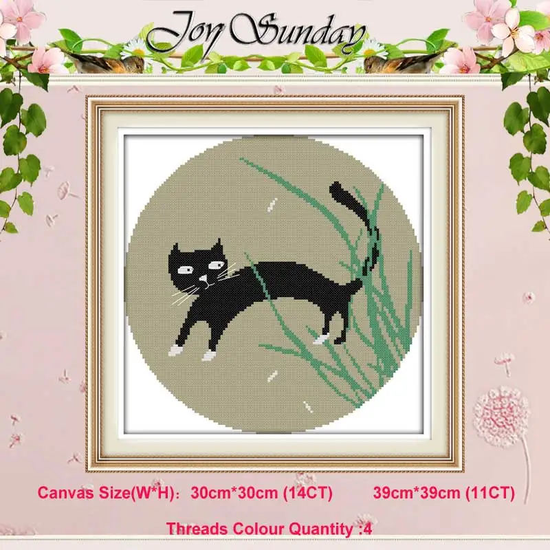 The little black cat Коты под солнцем Черный Белый Кот Счетный 11CT 14CT Набор для вышивки крестиком сделай сам DMC Набор для вышивки крестом вышивка рукоделие домашний декор - Цвет: The little black cat