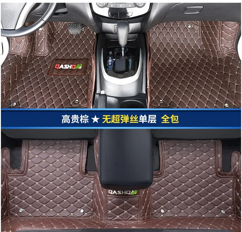 Автомобильный коврик для ног для Nissan Qashqai на заказ передний и задний напольный коврик для стайлинга автомобилей
